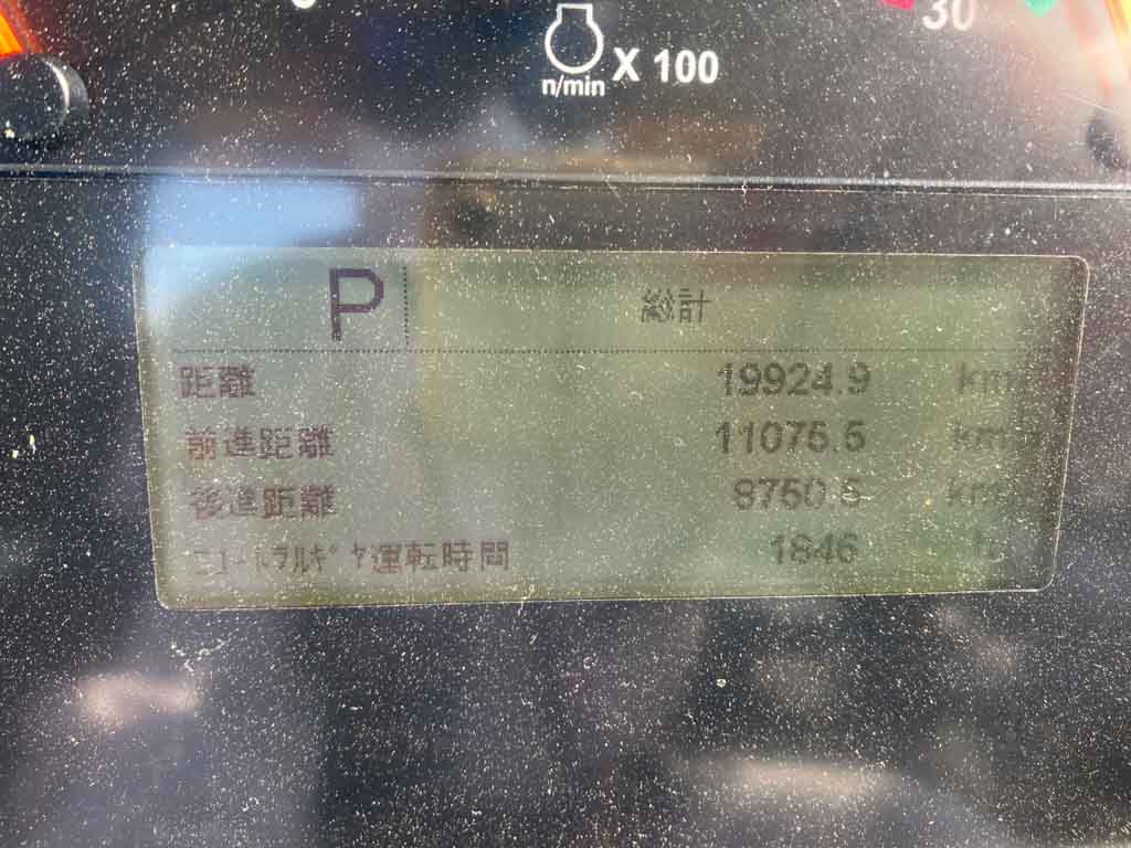 D6TLGP-SGT00538