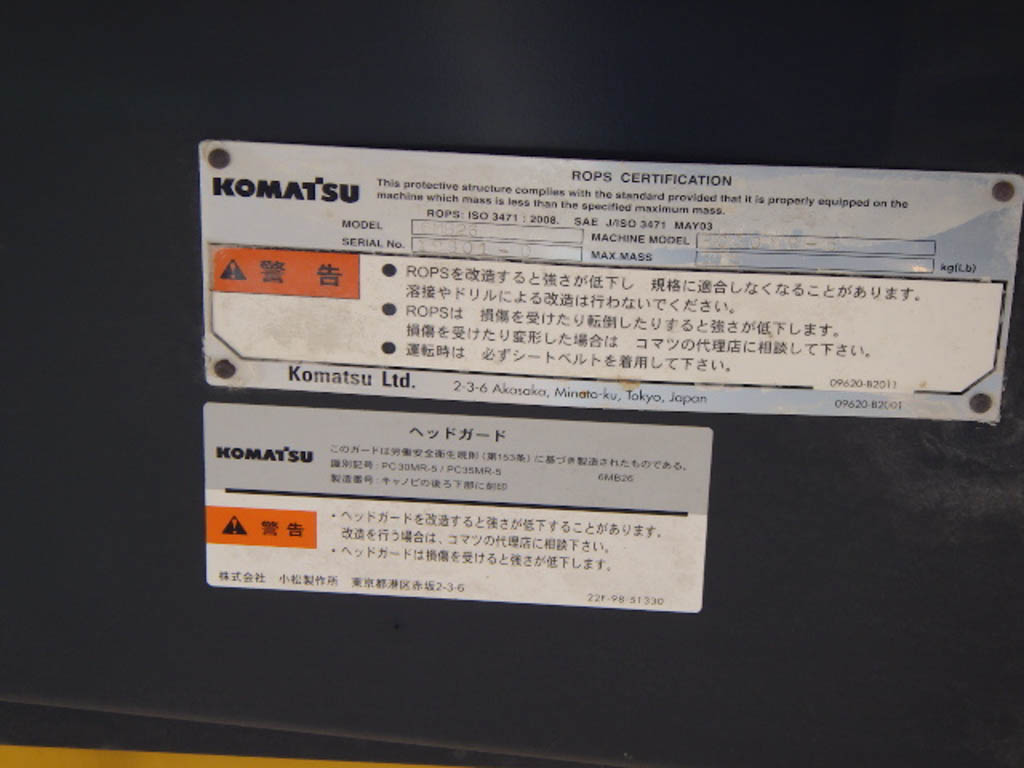 PC30MR-5-55299