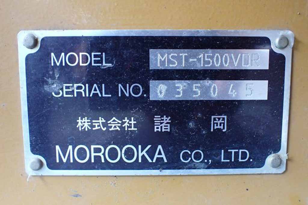 MST1500VDR-35045