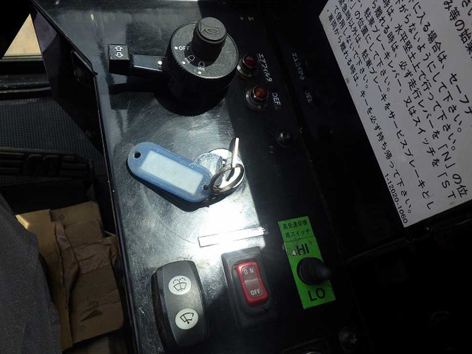 MST2200VD-228212