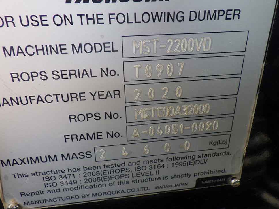 MST2200VD-228212
