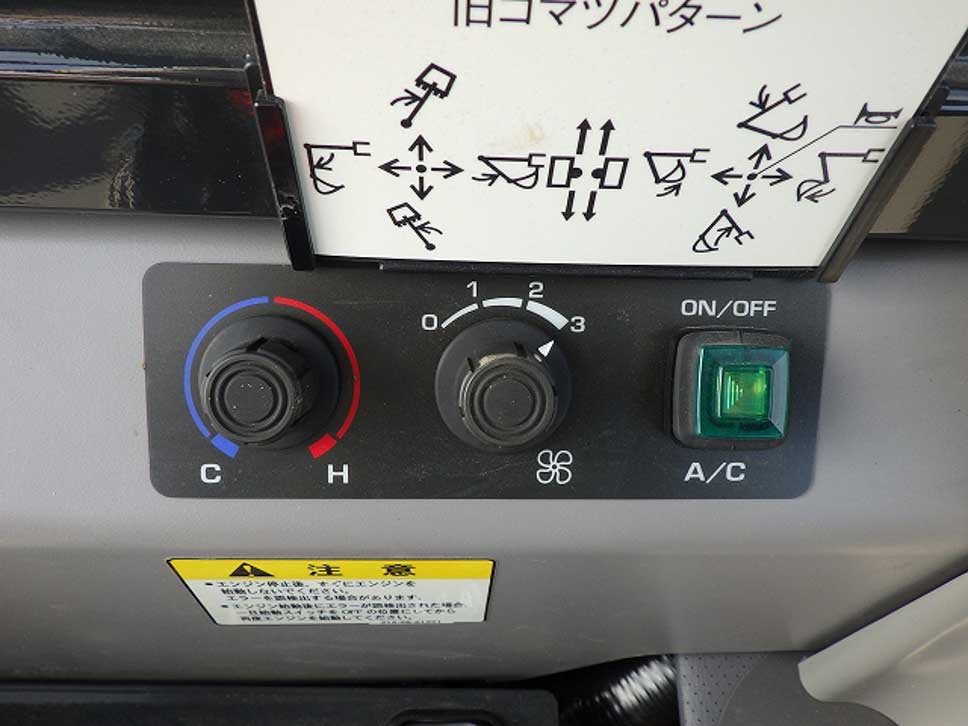 PC45MR-5N0-35978
