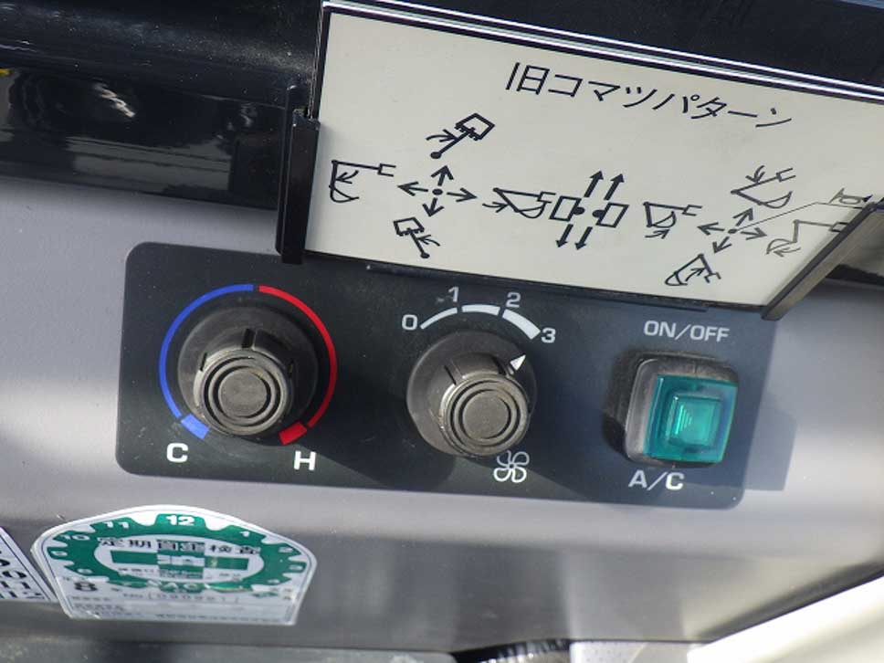 PC30MR-5N0-57570