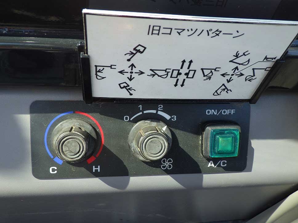 PC30MR-5N0-57577