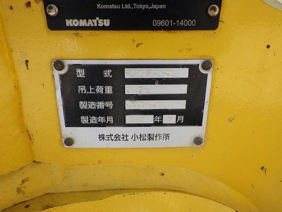 PC30MR-5N0-57577