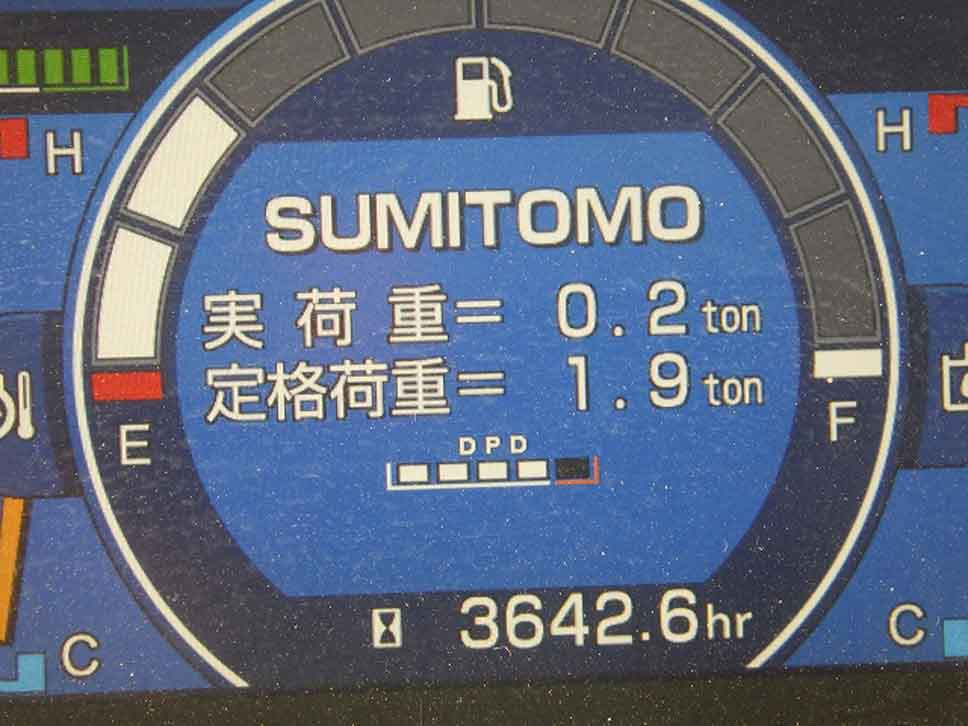 SH120-6-SD5700