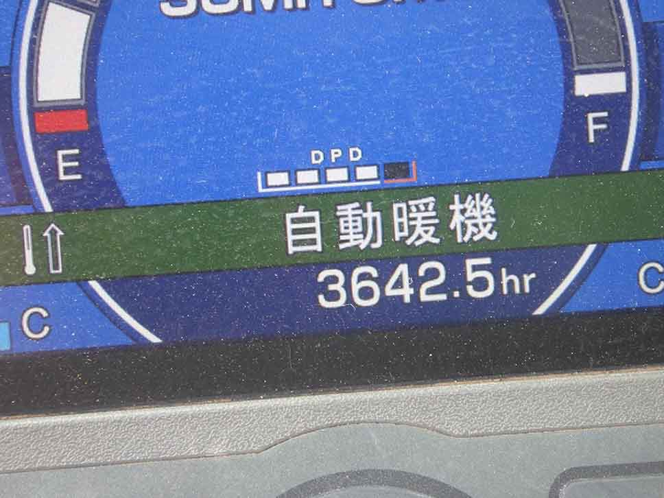SH120-6-SD5700