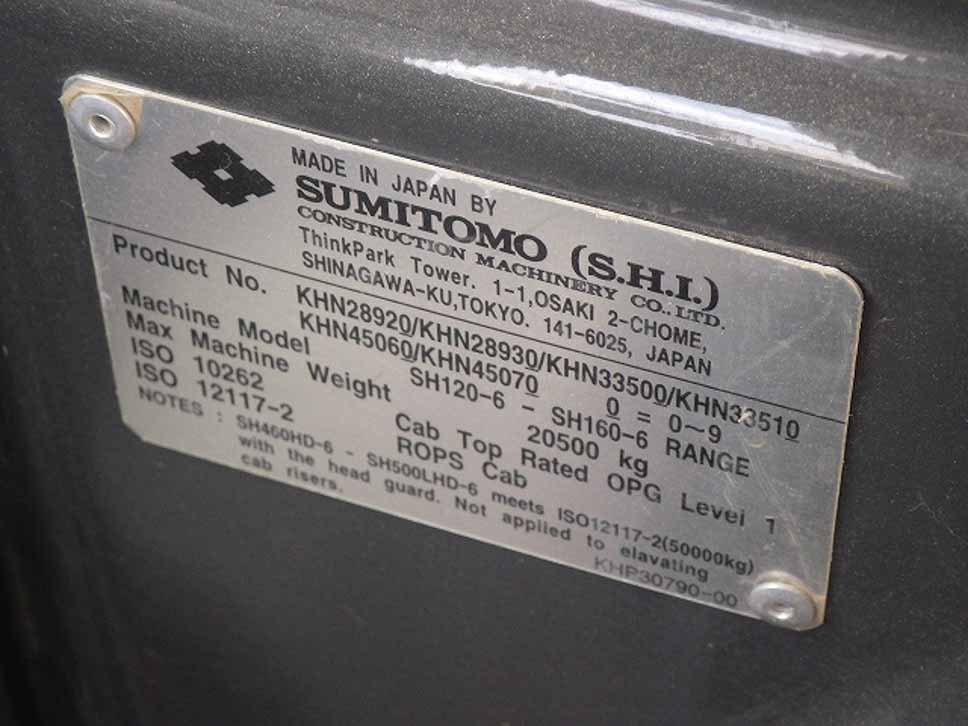 SH120-6-SD5700