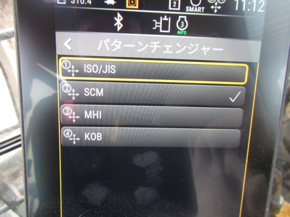 308CR-07A-GX804945