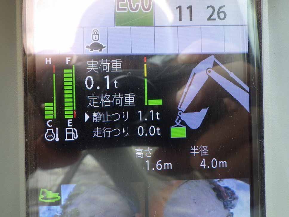 ZX75UR-5B-61693