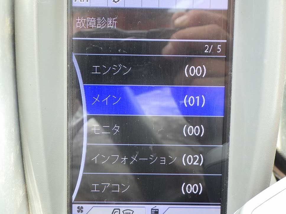 ZX75UR-5B-61693