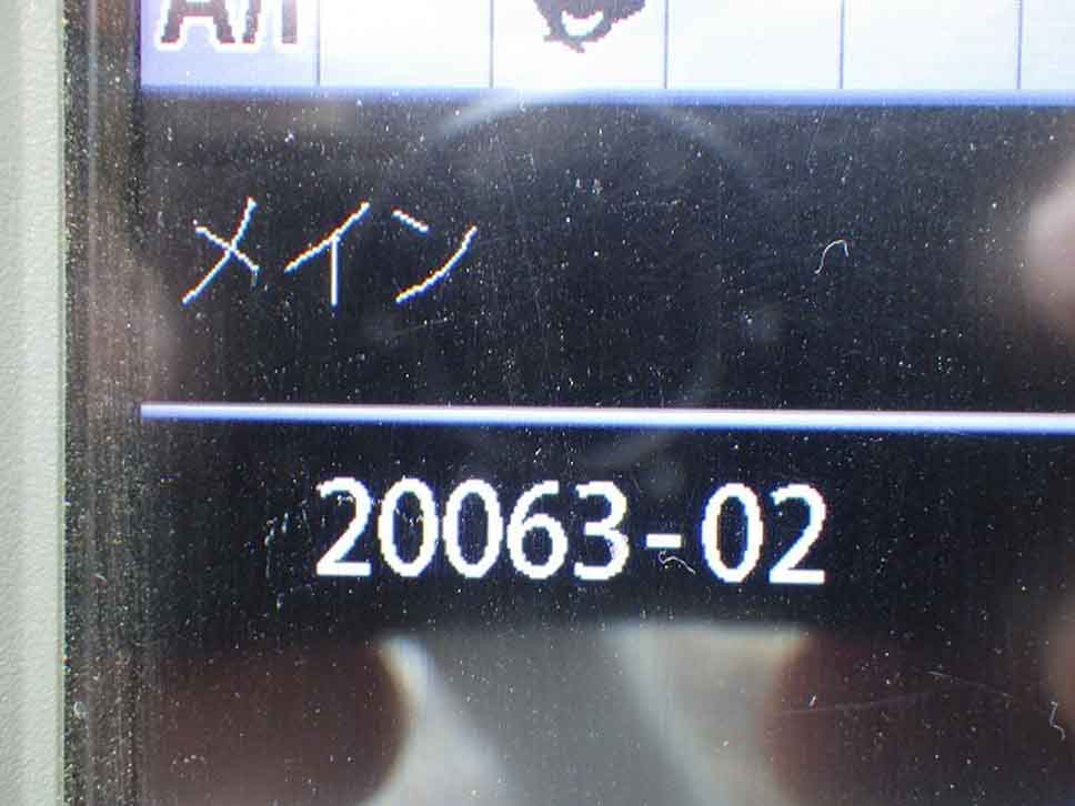ZX75UR-5B-61693