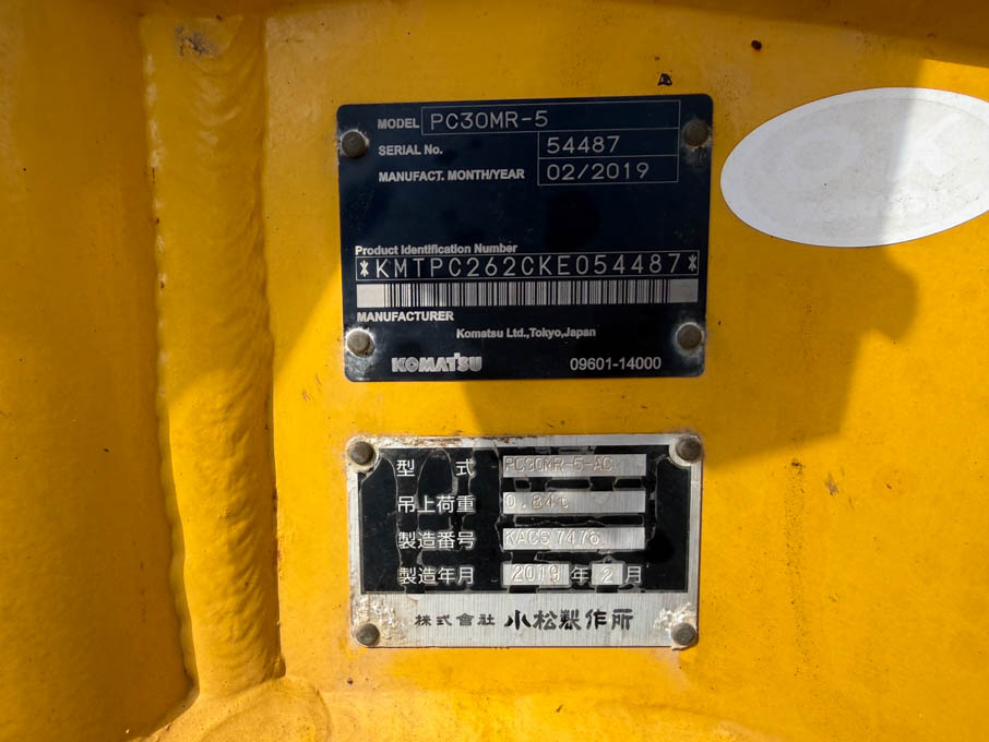 PC30MR-5-54487
