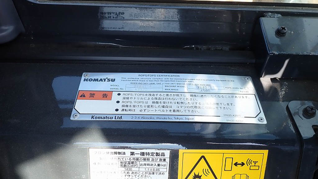 WA40-8-75016