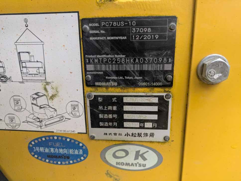 PC78US-10-37098