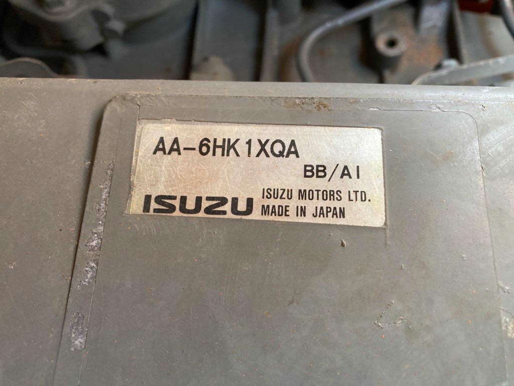 EG110R-10237