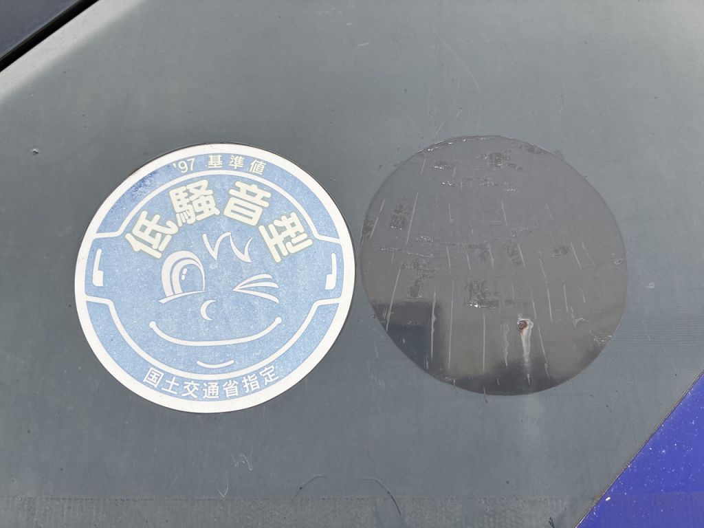 SK250LCD-6ES-LL11-04203