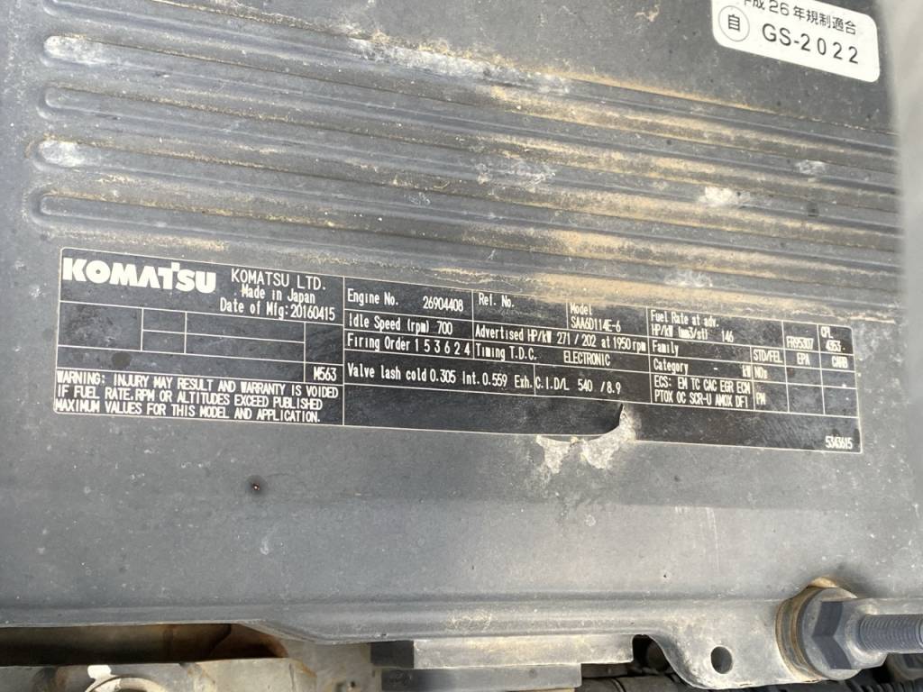 HB365LC-3-5064