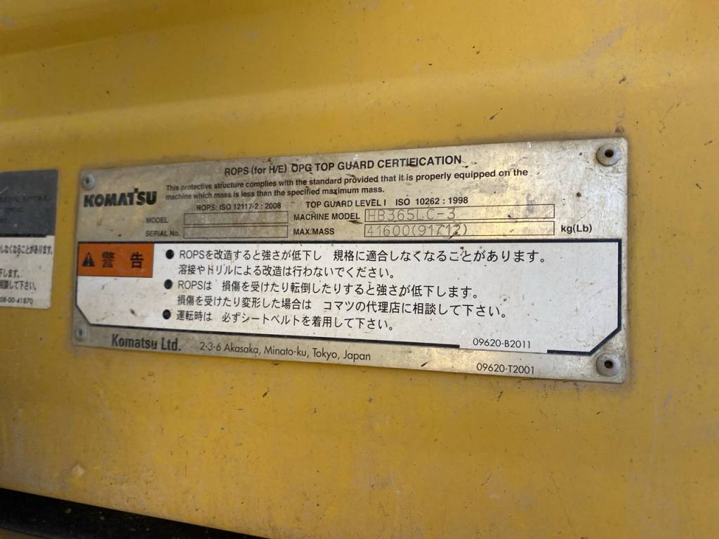 HB365LC-3-5064