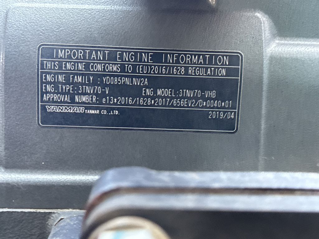 ZX8U-2-11201