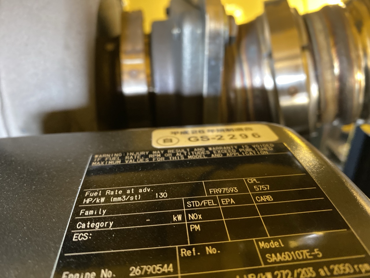 CD110R-3-2085