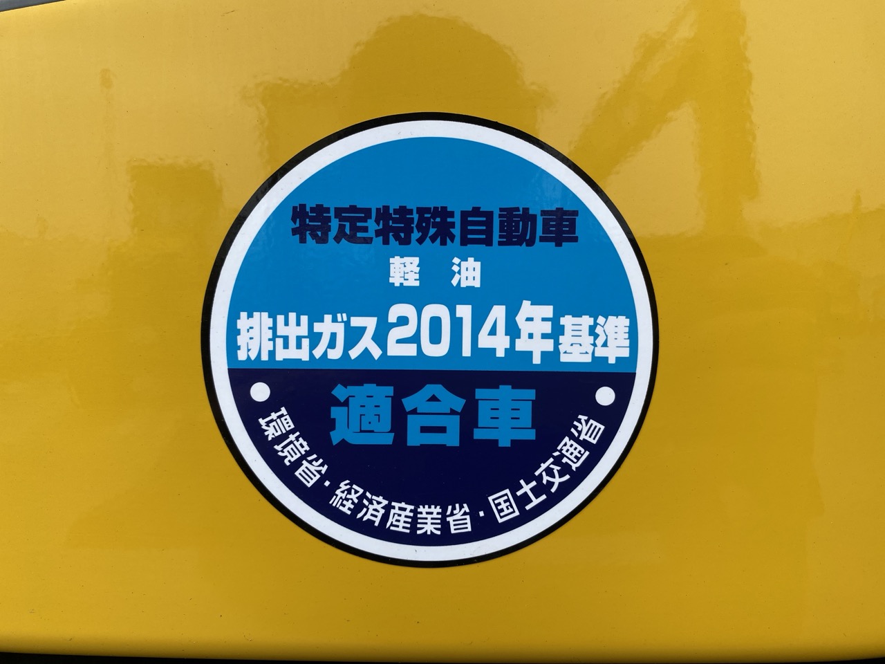 CD110R-3-2085