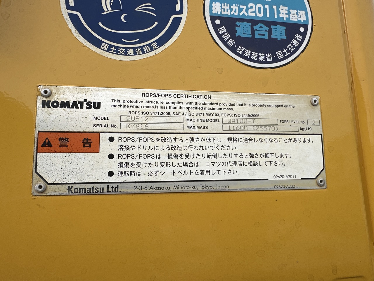 【HTmamama様 確認用】 81611100043 81611100044 FRONT PANEL for MAN TGA truck part