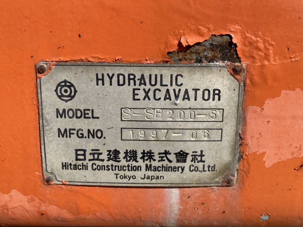 EX200-5-84132