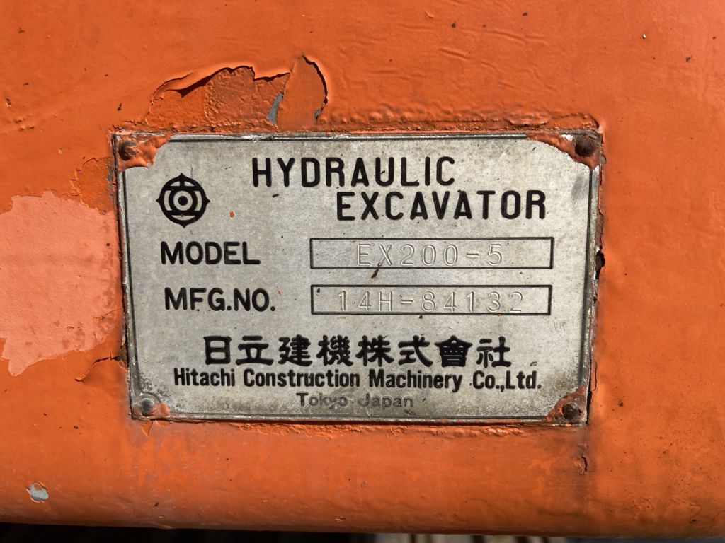 EX200-5-84132
