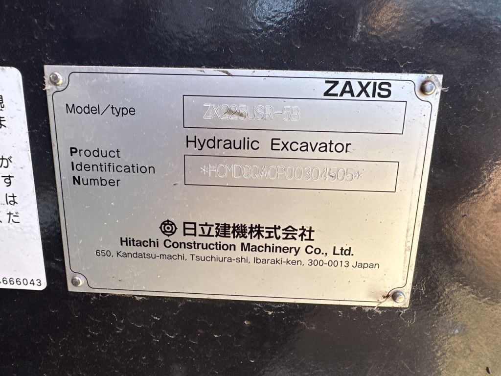 ボード 専用出品 ZX225USR-5B-304505 (日立 / 油圧ショベル) の詳細情報 ｜ 中古