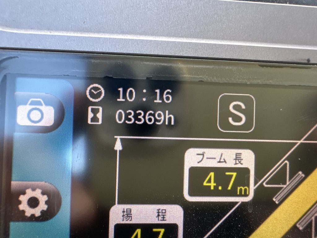 CC1485S-1-7248