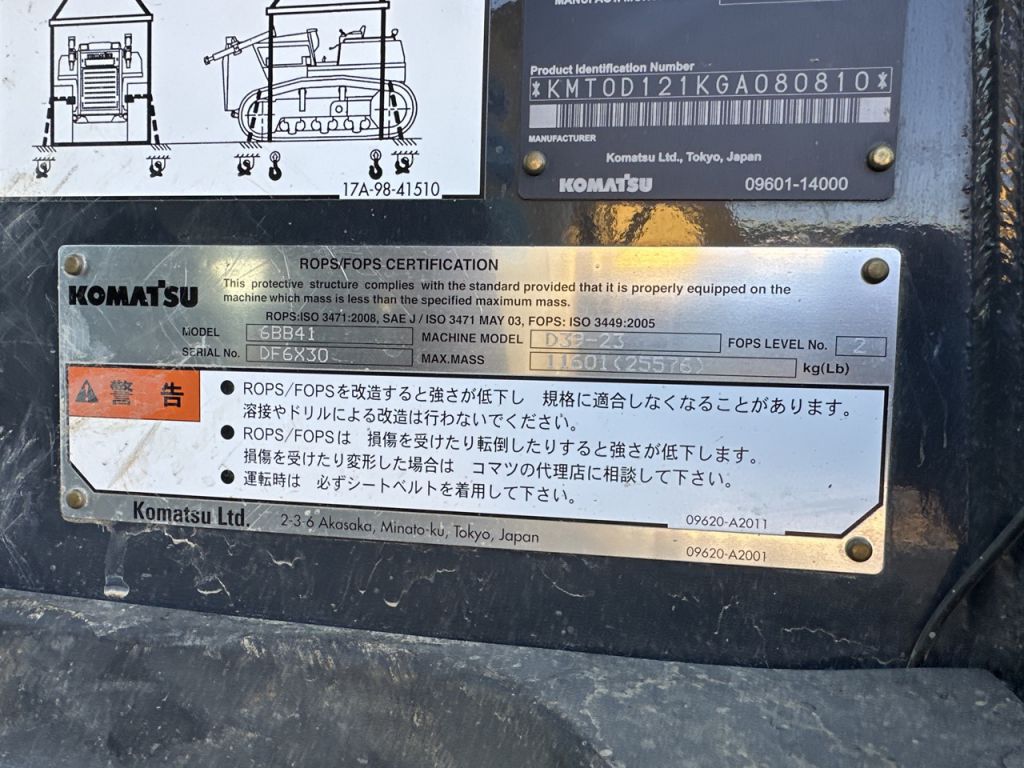 D37PXI-23-80810