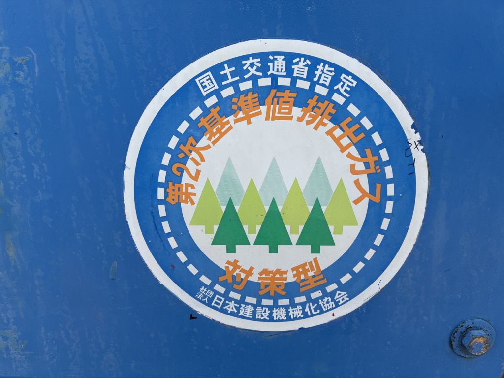 SR18A-695929