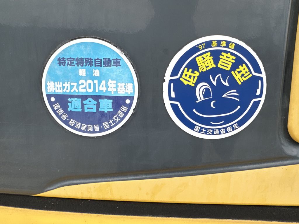 PC78US-10-30136