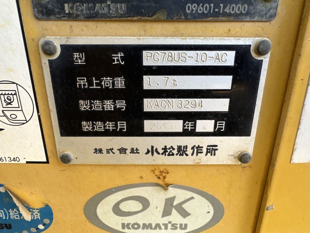 PC78US-10-30136