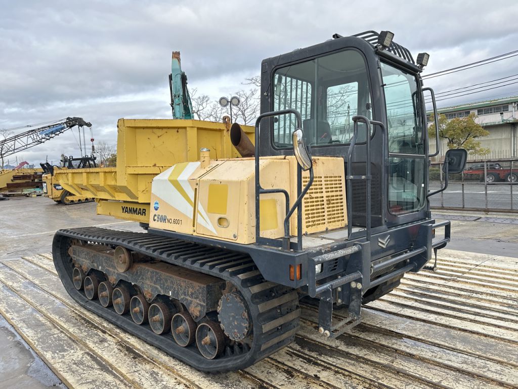 C50R-5-50761