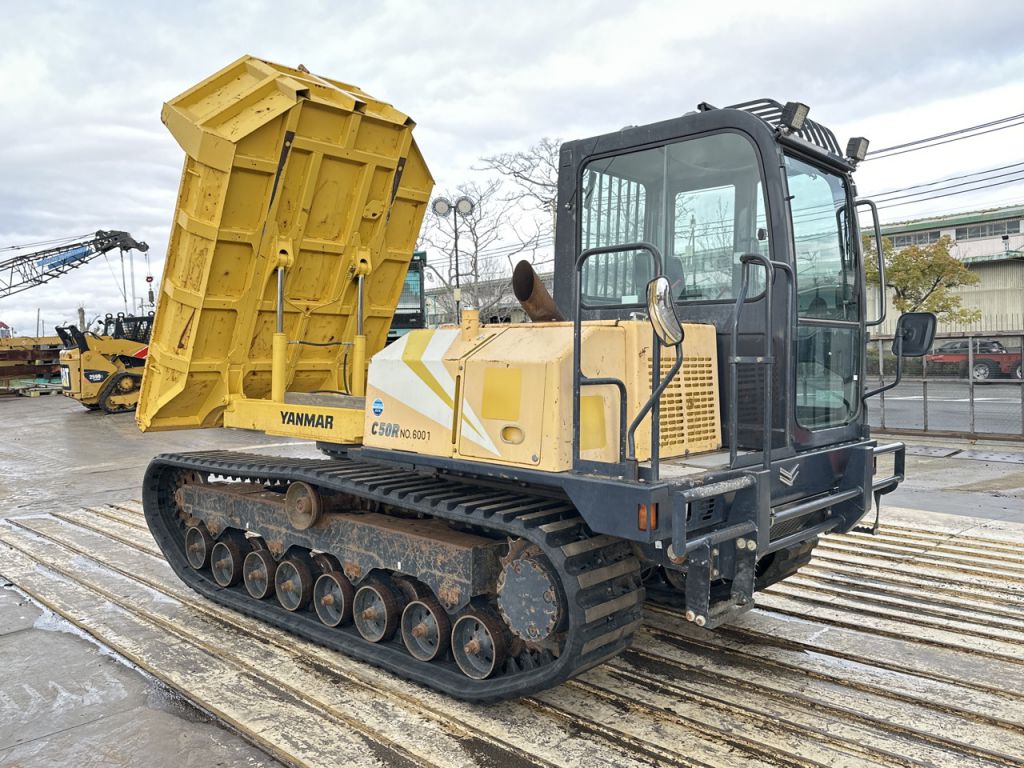 C50R-5-50761