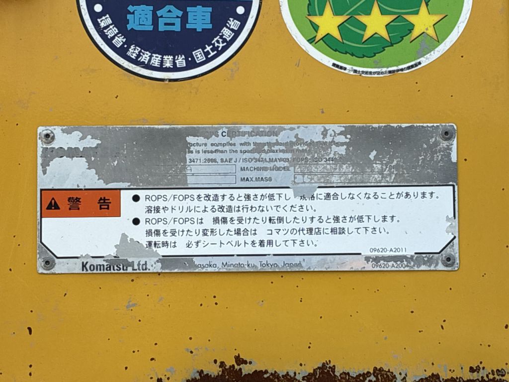 WA320-8-86766