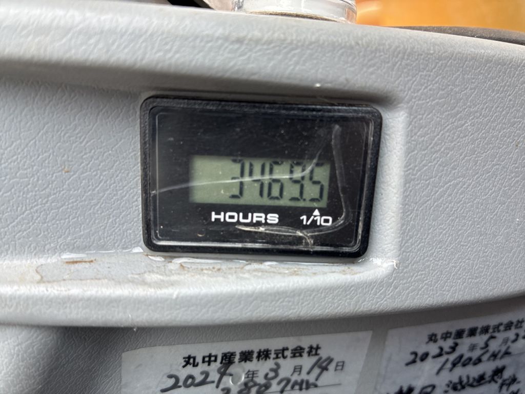 HD823MR-7-5130