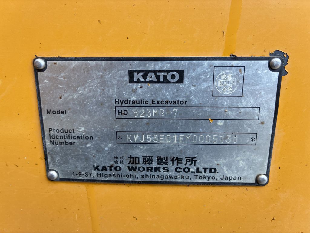 HD823MR-7-5130