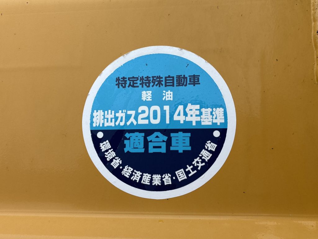 SD25-3-S76-00460