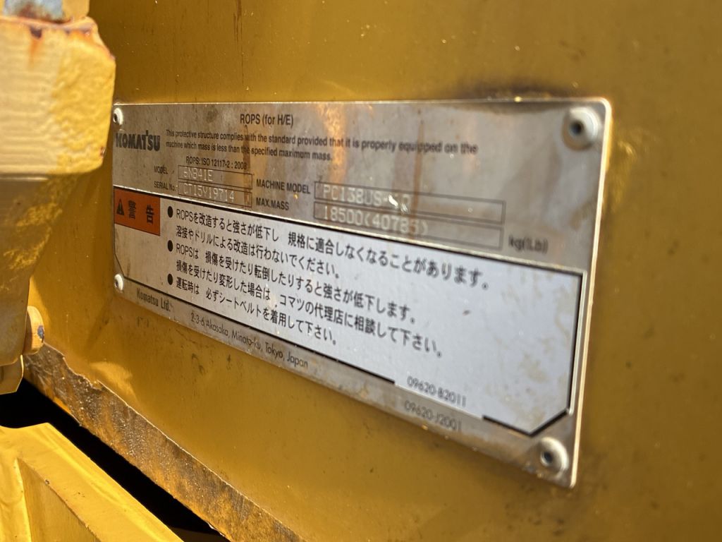 PC138US-10-44750