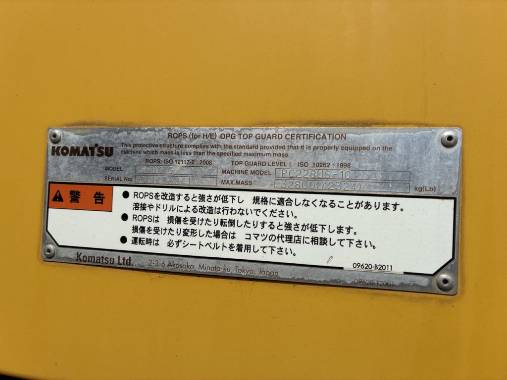 PC228US-10-1876