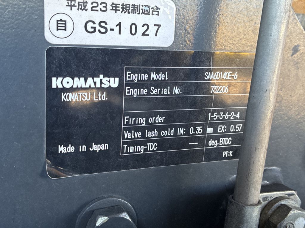 WA500-7-70082