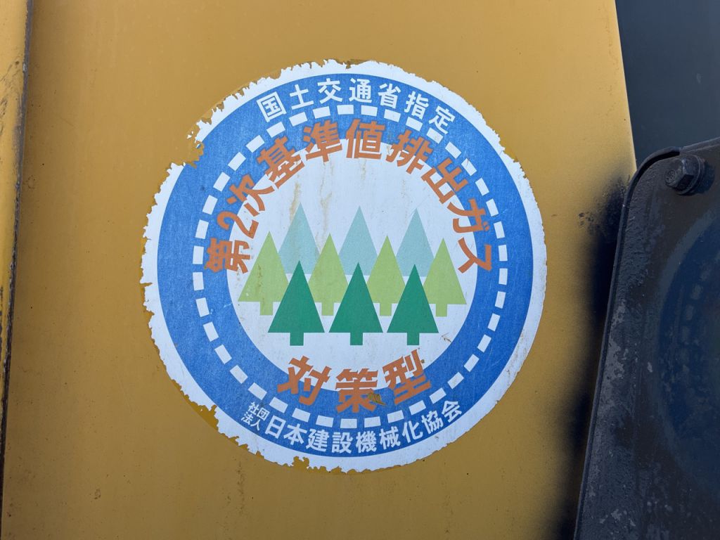WA380-5-61243