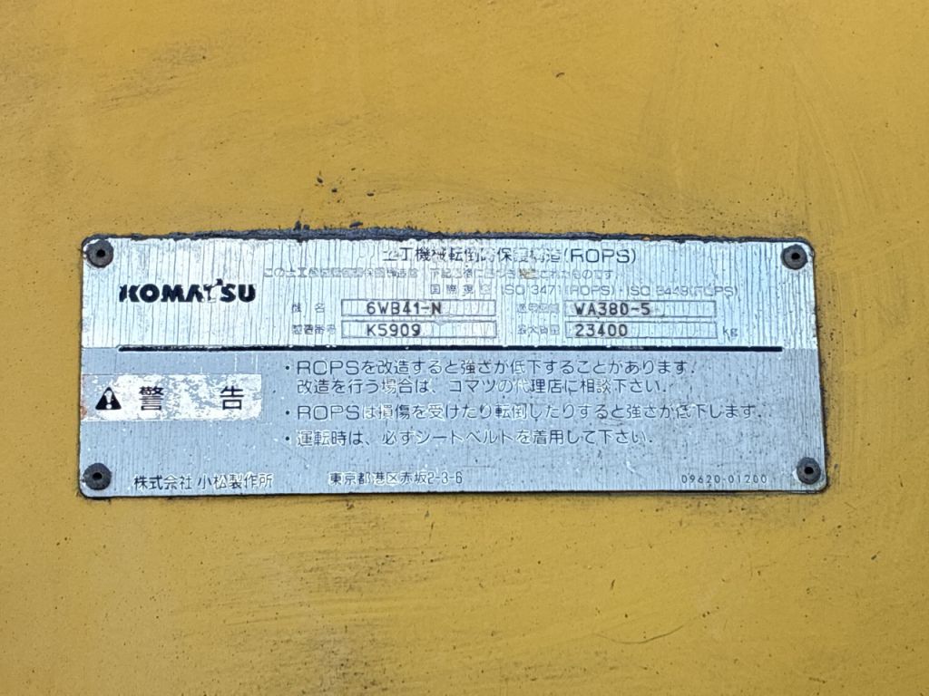 WA380-5-61243