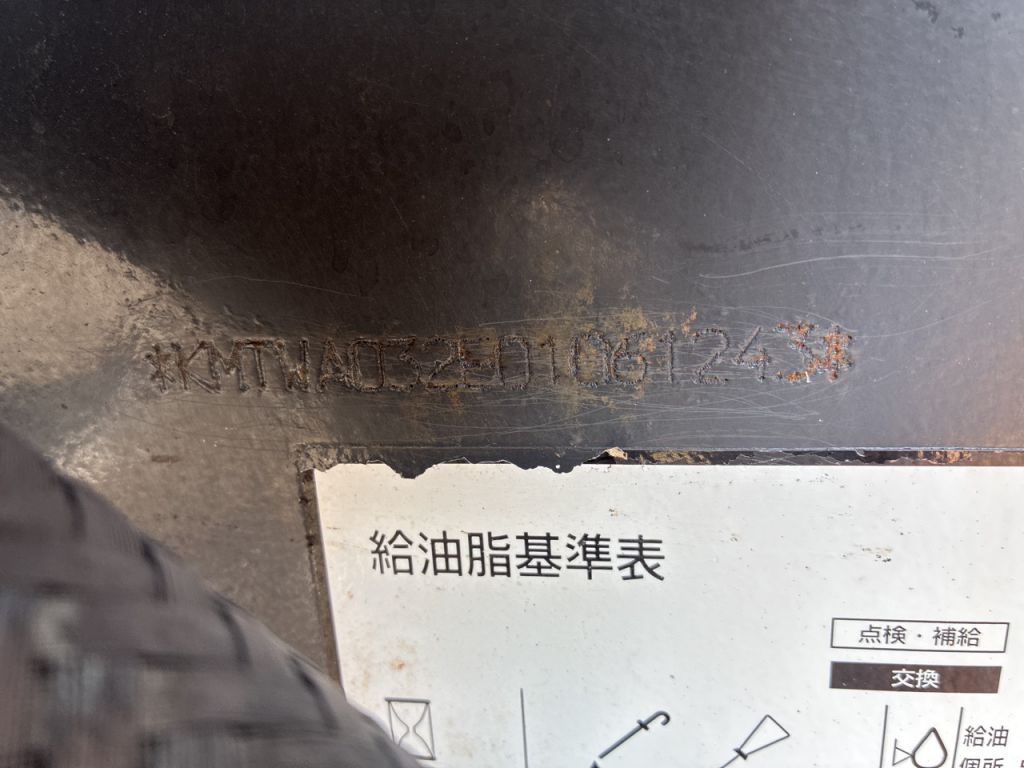 WA380-5-61243