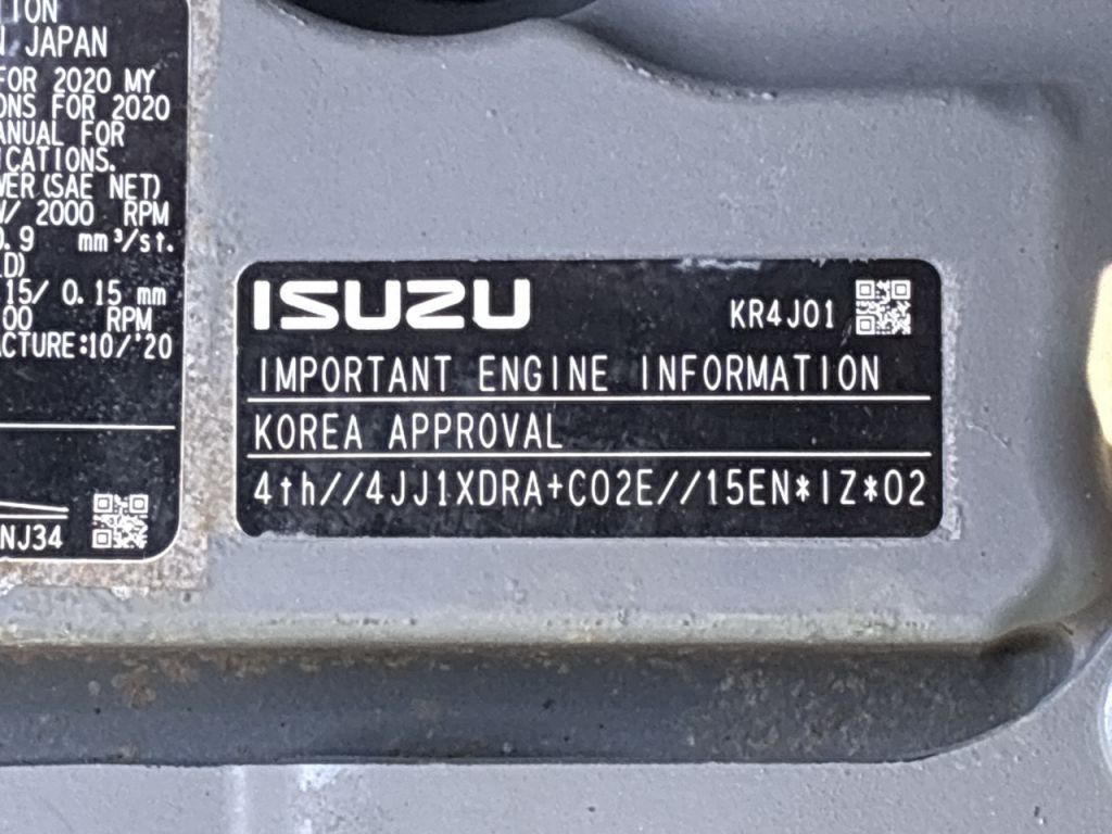 SK135SR-5-YY08-42427