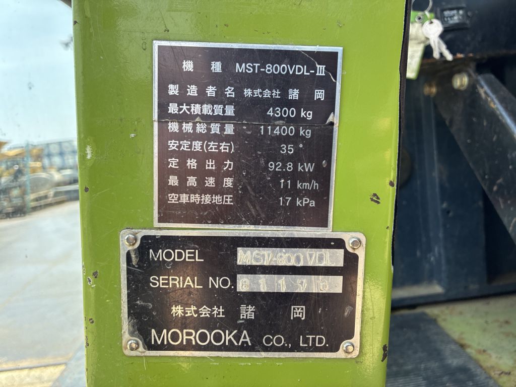 MST800VDL-81170