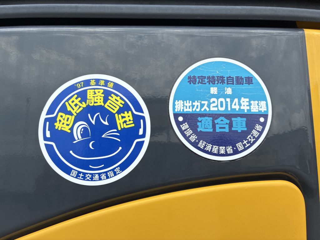 PC138US-11-60399